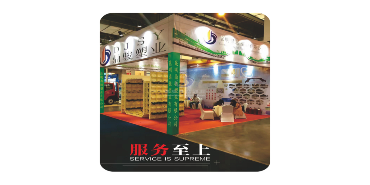 塑料模板廠，塑料模板生產(chǎn)廠家 (2)