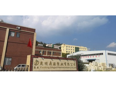 塑料模板生產廠家