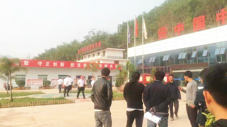 鼎駿塑業(yè)、中鐵北京局樣板性邊坡防護(hù)工程觀摩會(huì)開始了！