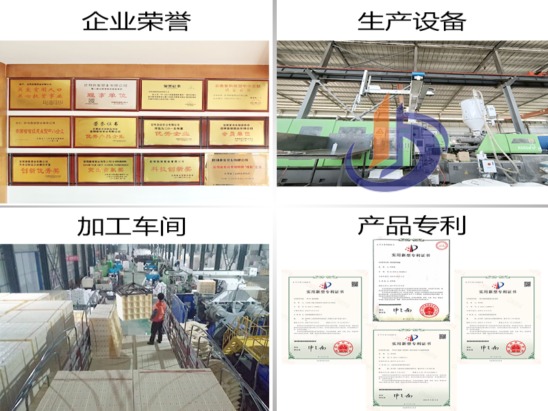 云南  邊坡防護(hù) 規(guī)格齊全 R1.49m 梁厚28cm 滿足不同項目需求 塑料模板 打造好工程