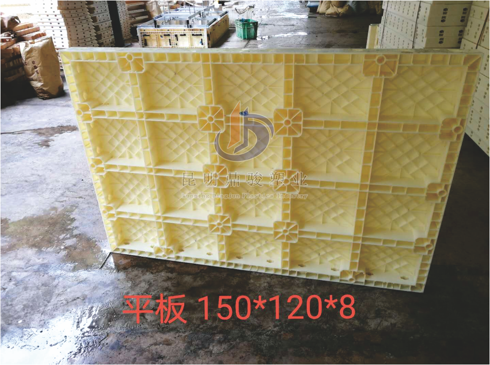 塑料模板價格一覽表