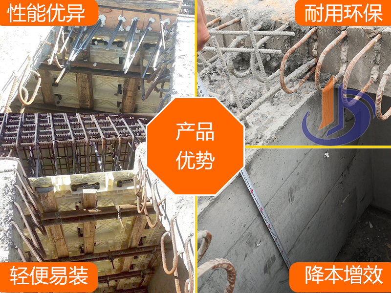 橋梁中隔板、塑料模具