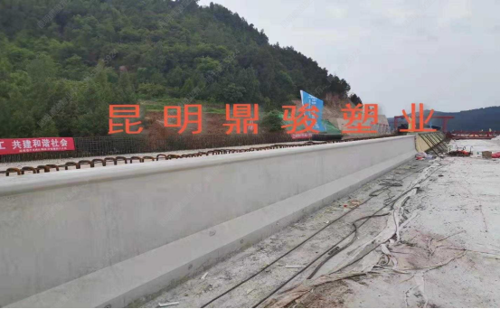 防撞護(hù)欄