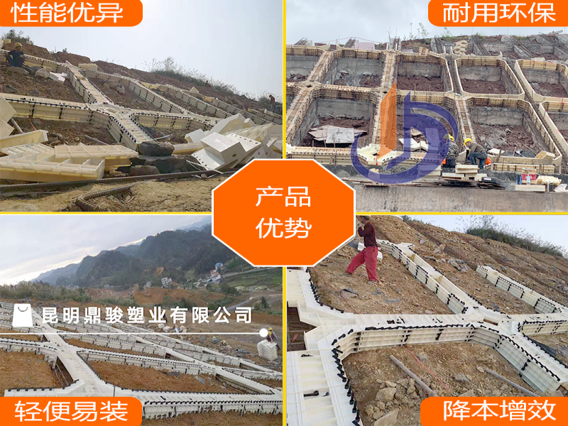 格構(gòu)梁模板、鋼模具
