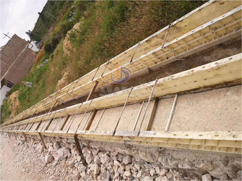 水溝塑料模板3