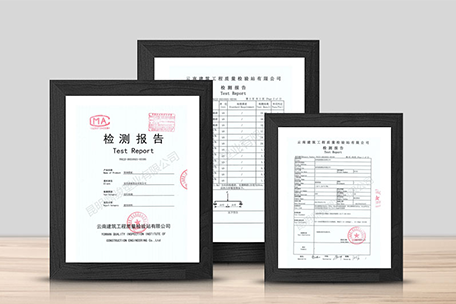 20條產(chǎn)品生產(chǎn)線(xiàn)